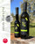 Olivo KORONEIKI Extra Virgin Olive Oil